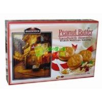 麥積夾心餅(花生)230克