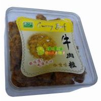 源之達(dá)咖喱牛肉粒280克