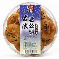 澳門(mén)葡記古法老公餅250克
