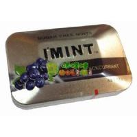 瑞吉無糖薄荷糖(黑加侖)18克