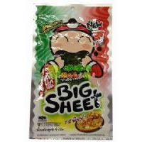 小老板泰式炸紫菜(比薩味)(4gX6小包)