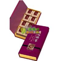 廣州酒家金槍魚月餅400克