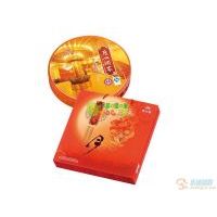 廣州酒家七星伴月月餅922.5克