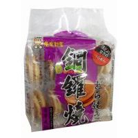 (yu)ײ~茟Aģ13810ö