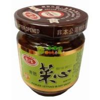 愛之味青脆菜心180克(小瓶)