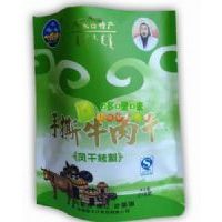 ȫ(gu)](ni)ɹخa(chn)˺L(fng)ţ218