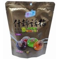 (mng)֮Ԓ÷ǣʲ\ζ120ˣζ