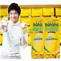 賓格瑞香蕉味牛奶飲料(200mlX24支)