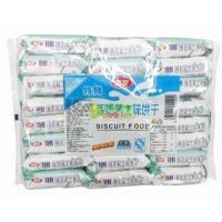 rʿζ468ˣаʮһ䣩