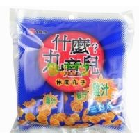 ʲô⃺eӣu֭ζ/150X8